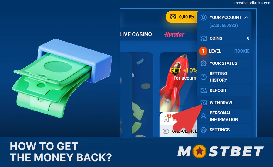 Simple steps to withdraw winnings from Mostbet