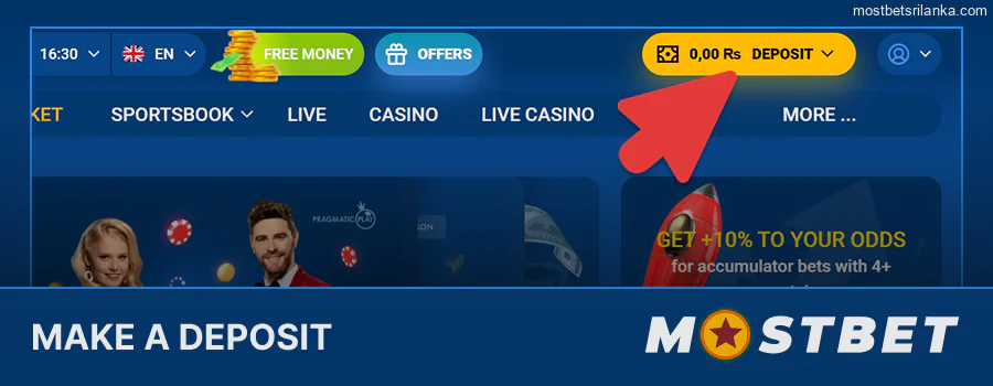 Deposit money at Mostbet, choose payment
